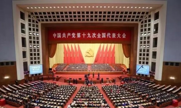 @所有环保人,增强绿水青山就是金山银山的意识被写入党章!