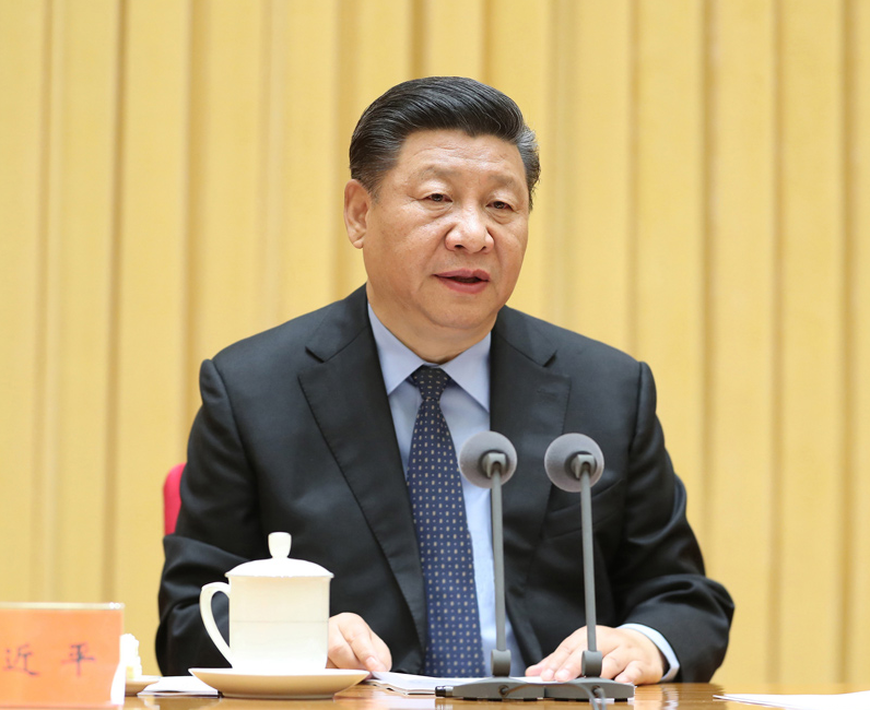 习近平在全国生态环境保护大会上强调 坚决打好污染防治攻坚战 推动生态文明建设迈上新台阶 李克强韩正讲话 汪洋王沪宁赵乐际出席