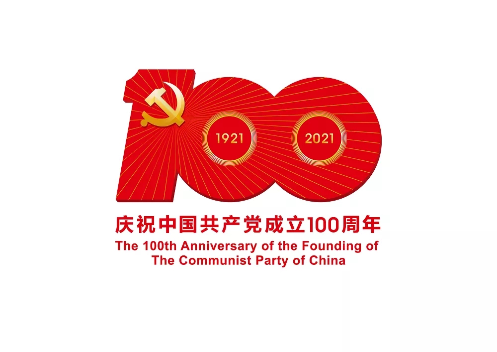 重磅标识公布!