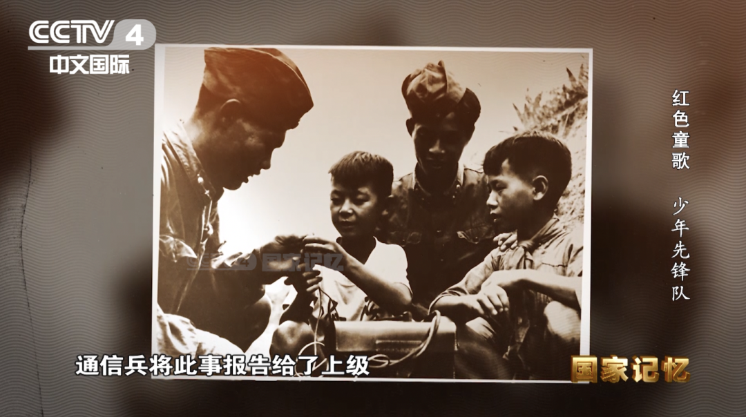 家喻户晓的《我们是共产主义接班人》是怎样创作的?