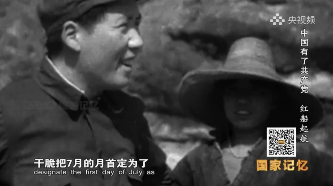 相约建党的陈独秀和李大钊,为何不出席中共一大?