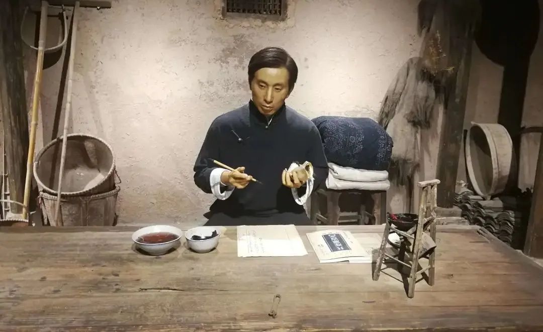 《共产党宣言》中文翻译第一人是他