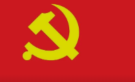 引领——从党的二十大看中国共产党的成功密码之一