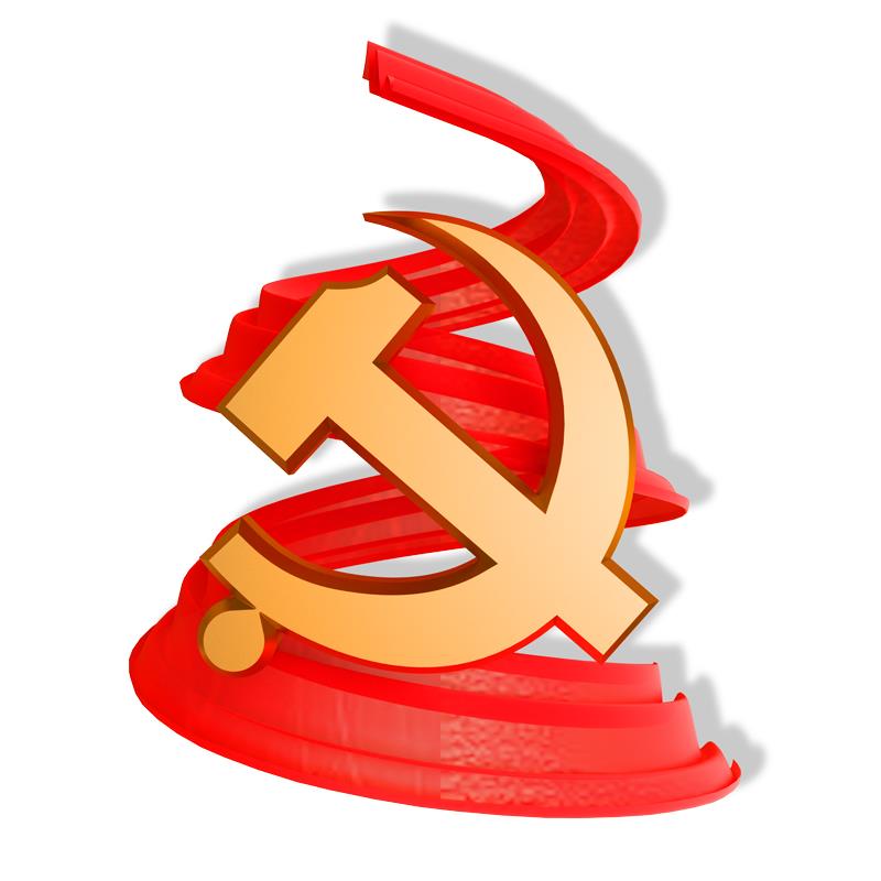 以学增智,提升政治能力