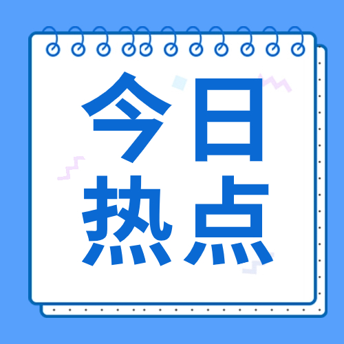 为什么“坐办公室里都是问题,走进基层就都是办法”?
