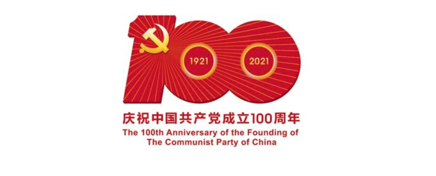 截屏2021-03-26 08.24.51.png