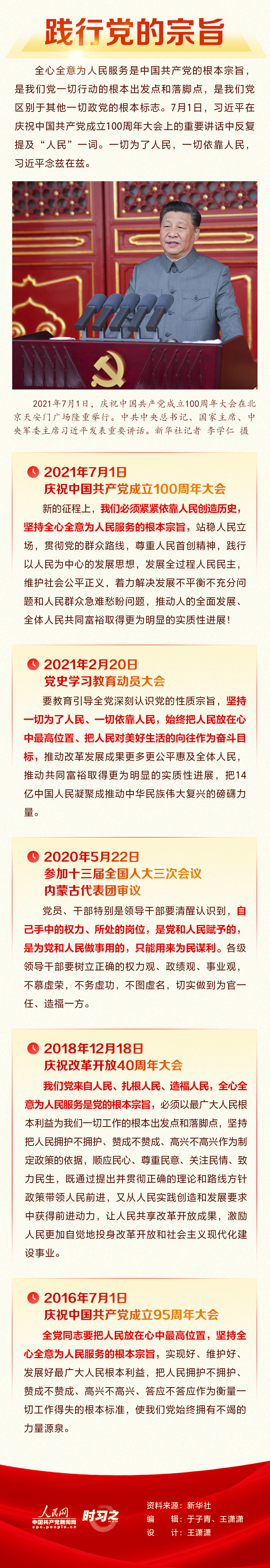 MAIN202107150920000012311328970.jpeg