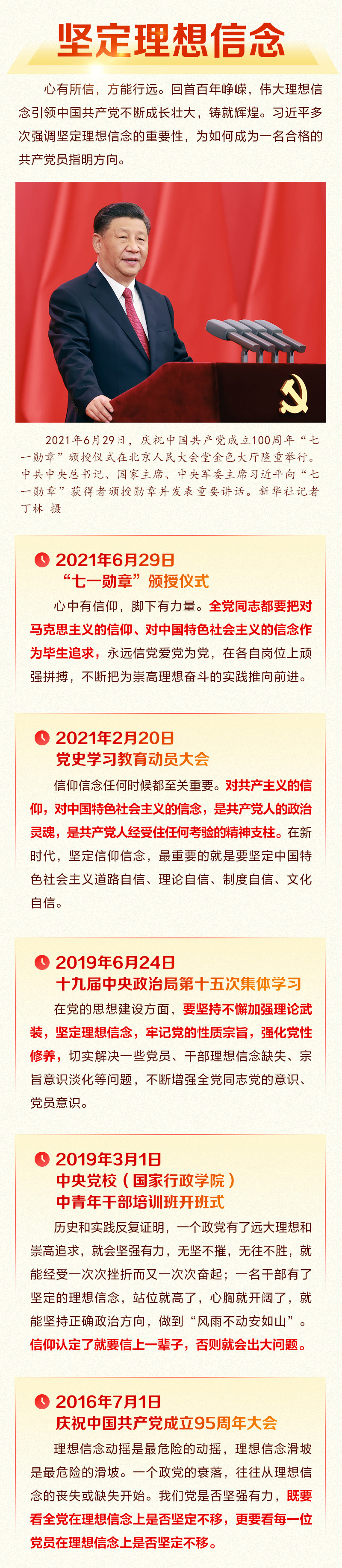 MAIN202107150919000500348597985.jpeg