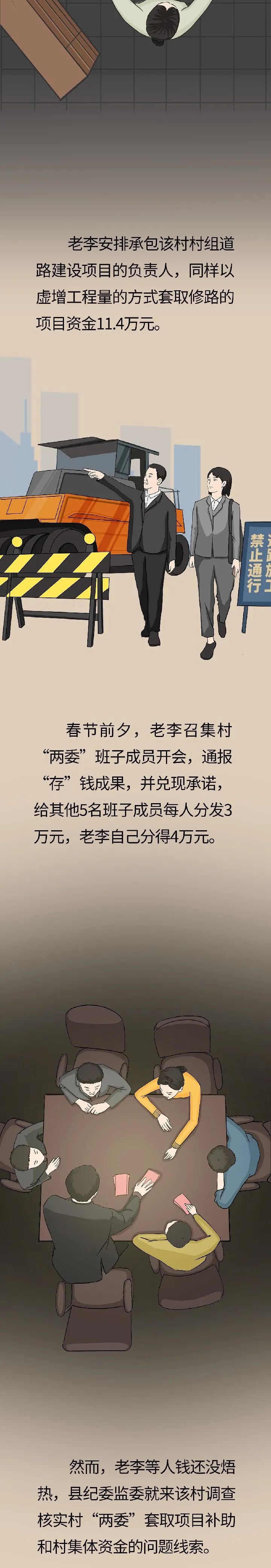 微信图片_20220630132525.jpg
