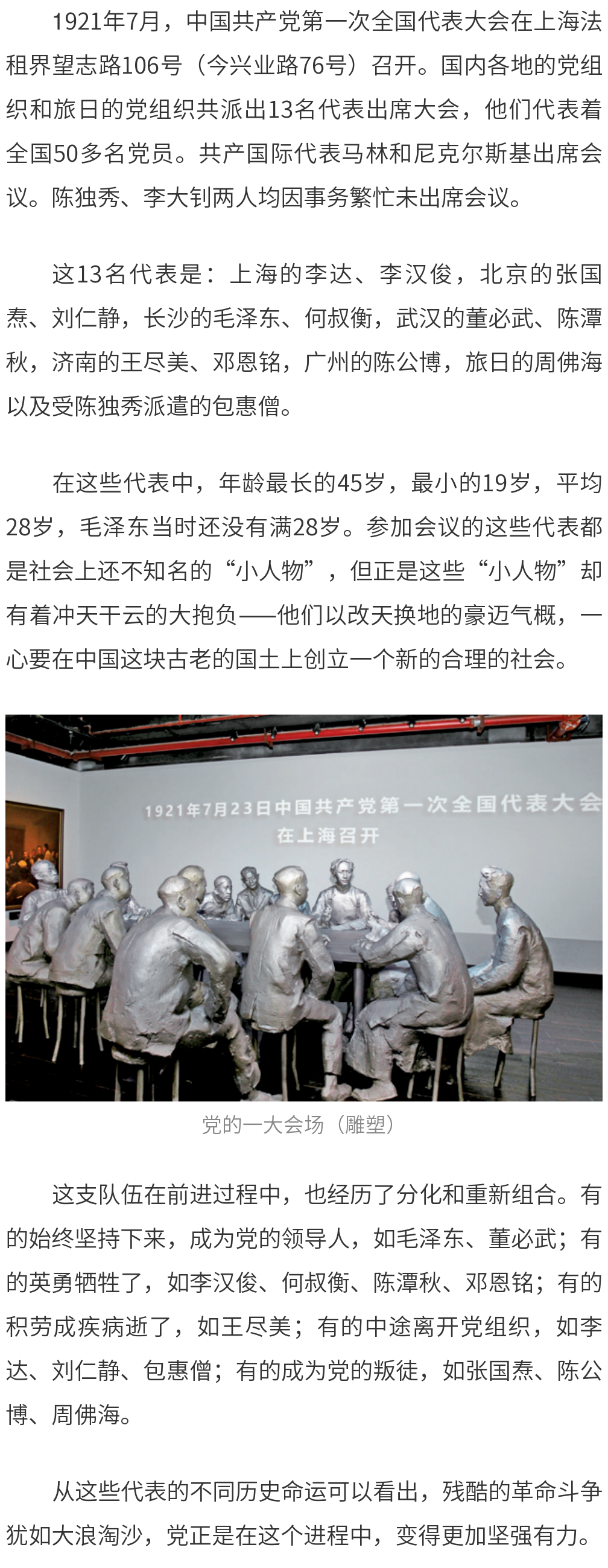 微信图片_20220721095750.png