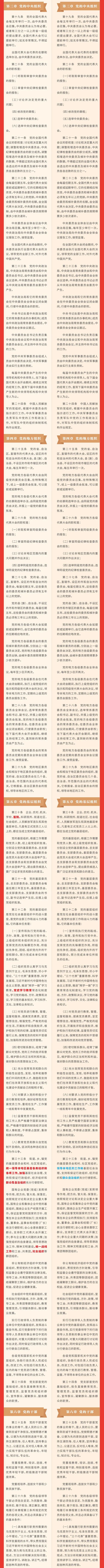 微信图片_20221103153020.jpg