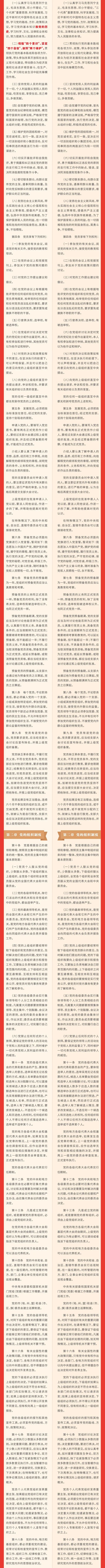 微信图片_20221103152950.jpg