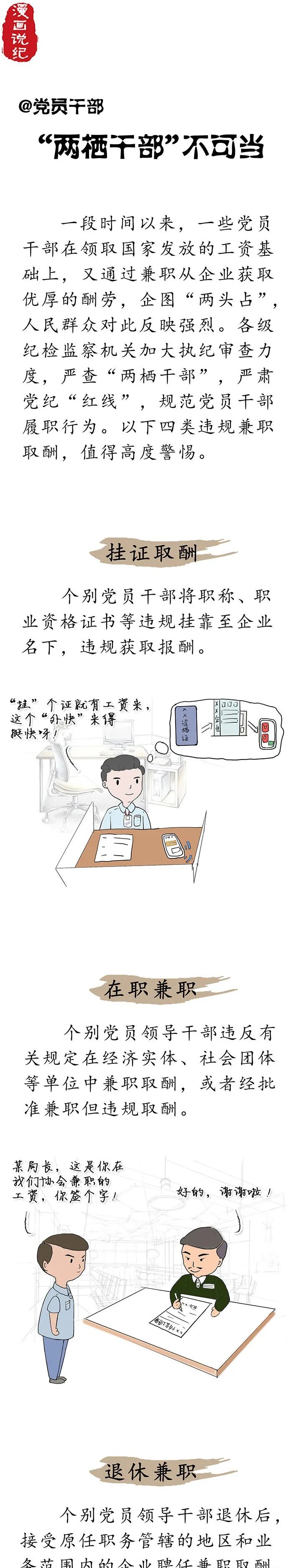 微信图片_20221117105933.jpg
