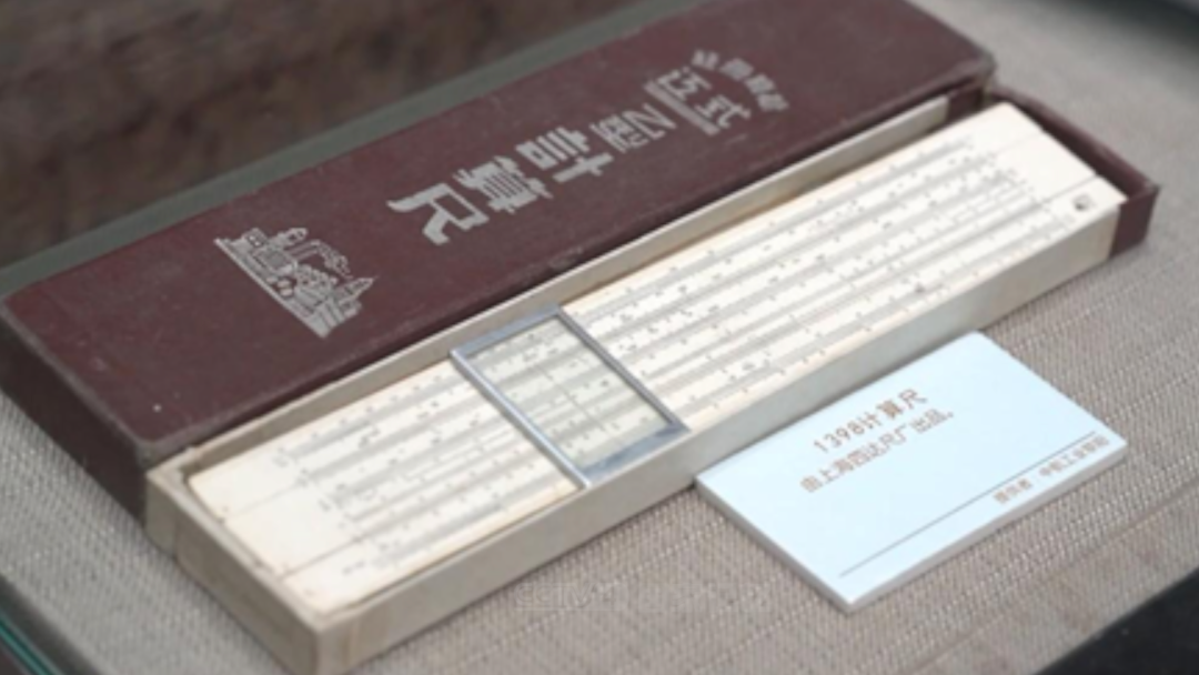 微信图片_20230324105024.png
