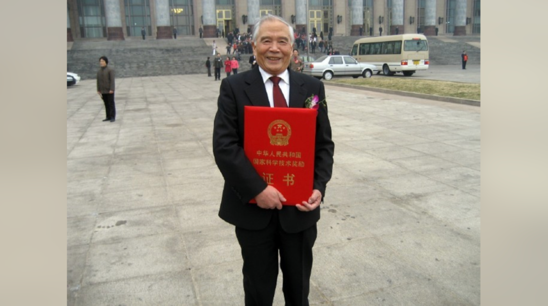 微信图片_20230324105125.png