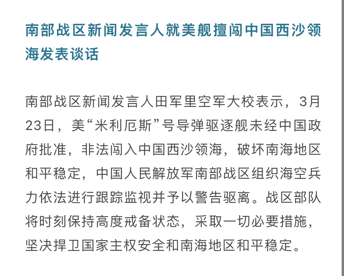 微信图片_20230324161117.jpg