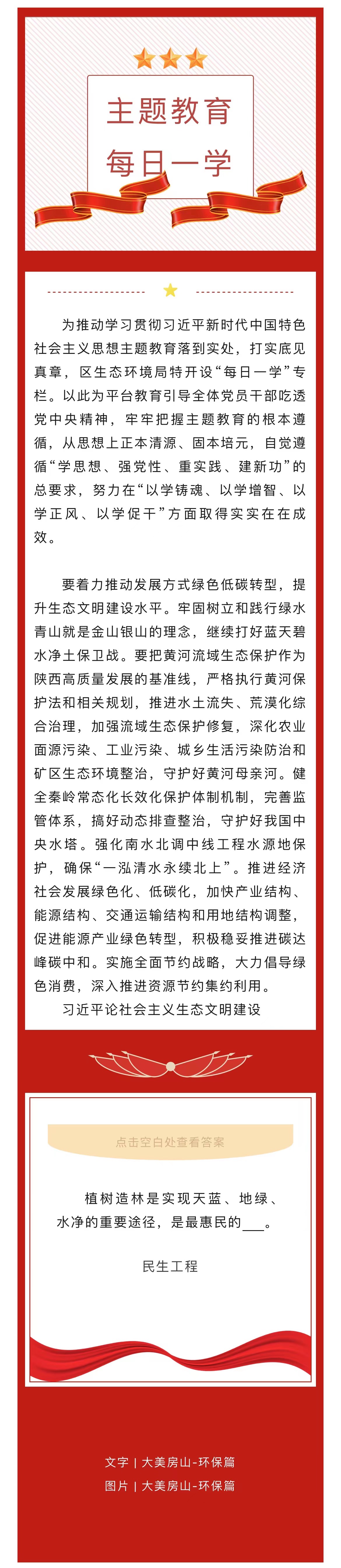 微信图片_20240202184441.jpg